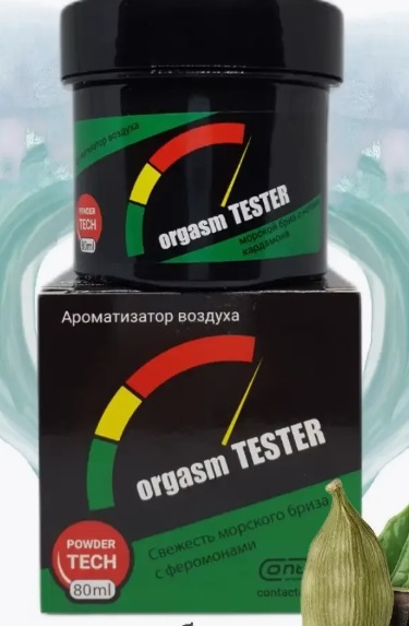 Изображение товара