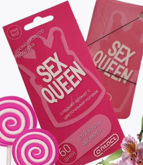 Изображение товара