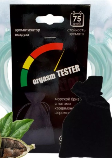 Изображение товара