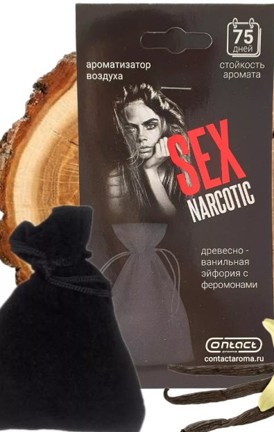 Изображение товара