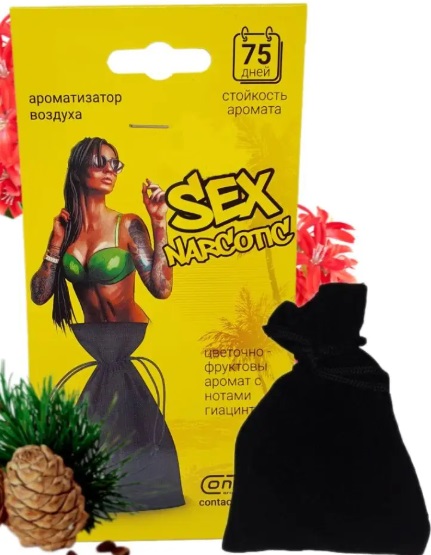 Изображение товара