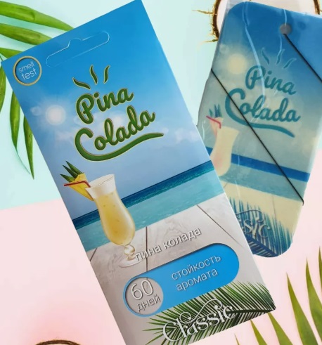 Изображение товара