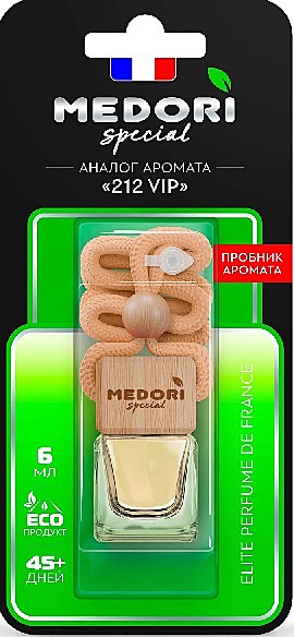 MEDORI Бутылочка подвесная аналог (212 VIP)