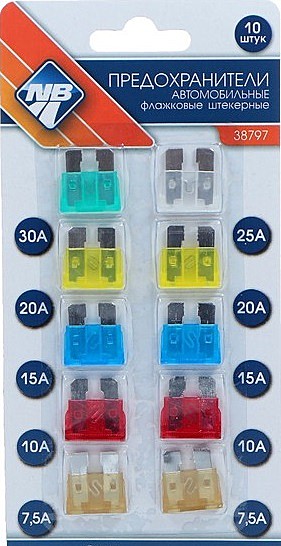 Предохранители средние комплект 10шт 
