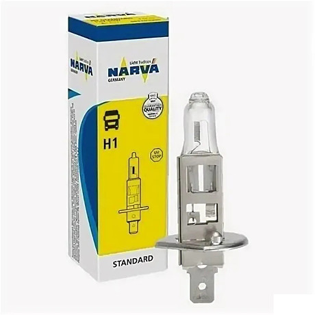 NAR H1 12v 55W