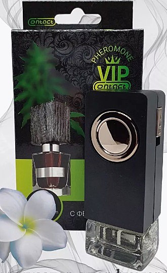 VIP аналог BLACK AFGANO (на деффлектор)