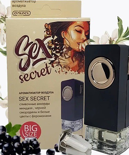 SEX SECRET (на деффлектор)