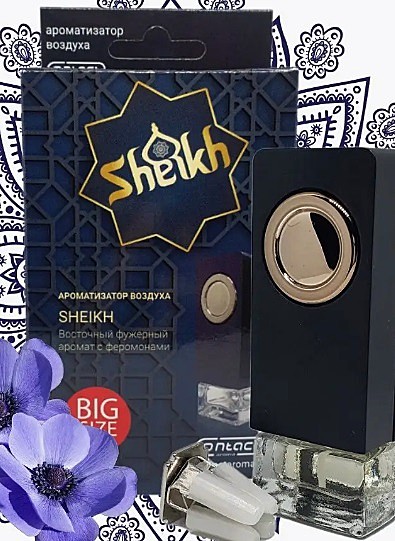 SHEIKH (на деффлектор)