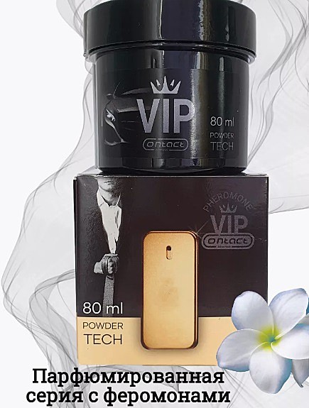 VIP аналог 1 MILLION (банка гель)