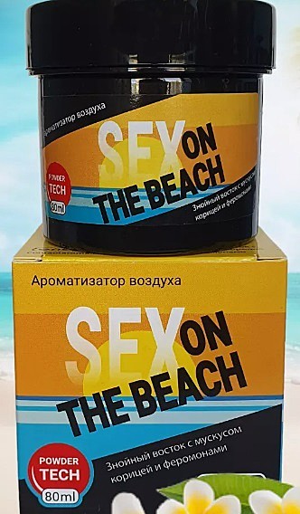 SEX ON THE BEACH (банка гель)