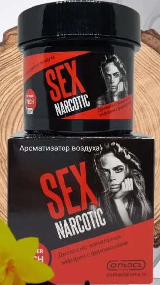 Изображение товара