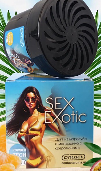 SEX EXOTIC (банка гель)