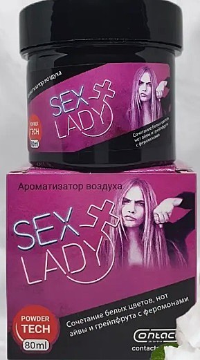 SEX LADY (банка гель)