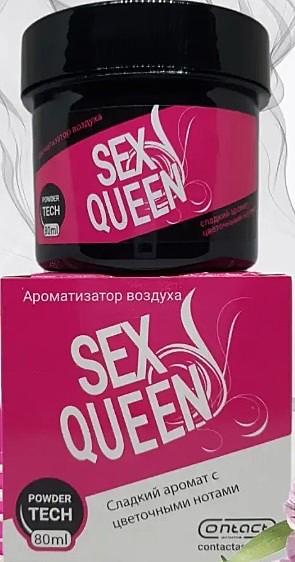 SEX QUEEN (банка гель)