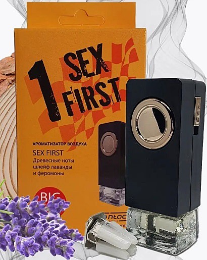 SEX FIRST (на деффлектор)