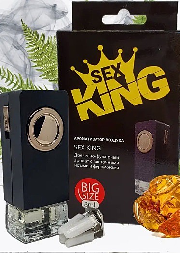 SEX KING (на деффлектор)