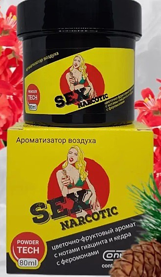 SEX NAR YELL (банка гель) 