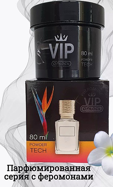 VIP аналог FLEUR NARC (банка гель)