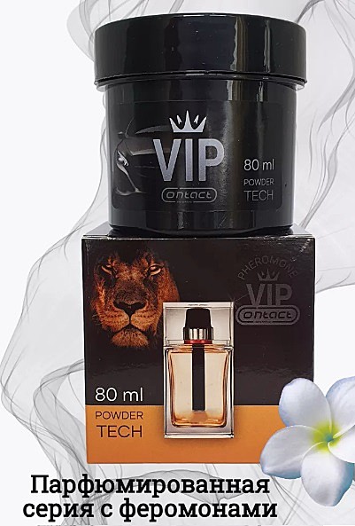 VIP аналог HOMME SPORT (банка гель)