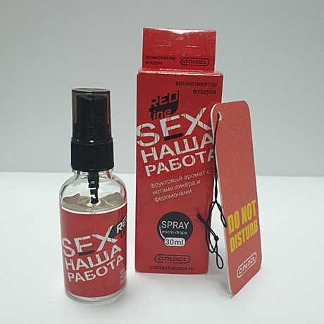 СПРЕЙ+ЁЛКА