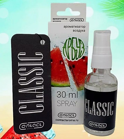 CLASSIC  АРБУЗ 30ml (спрей+ёлка)