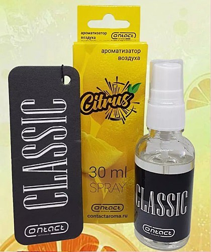 CLASSIC  ЦИТРУС 30ml (спрей+ёлка)