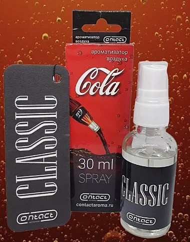 CLASSIC COLA 30ml (спрей+ёлка)