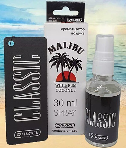 CLASSIC MALIBU 30ml (спрей+ёлка)