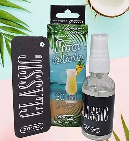 CLASSIC  ПИНА КОЛЛАДА 30ml (спрей+ёлка)