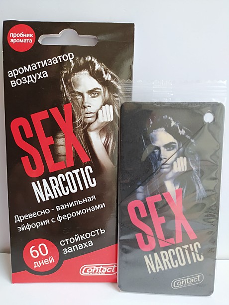 SEX NARC BLACK (картон)