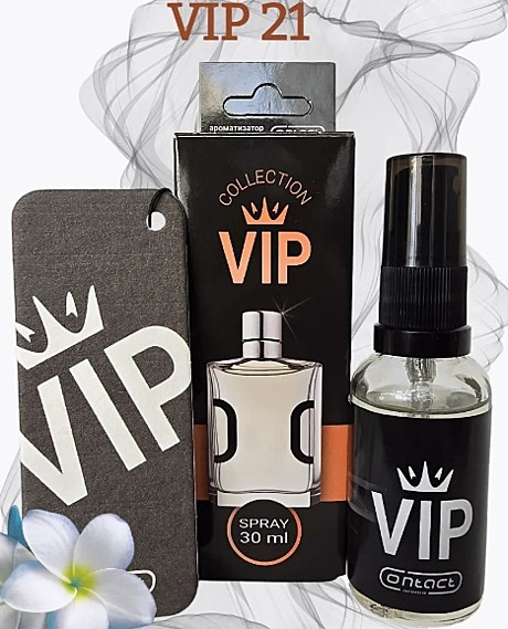 VIP аналог 020 MOLECULA 30ml (спрей+ёлка)