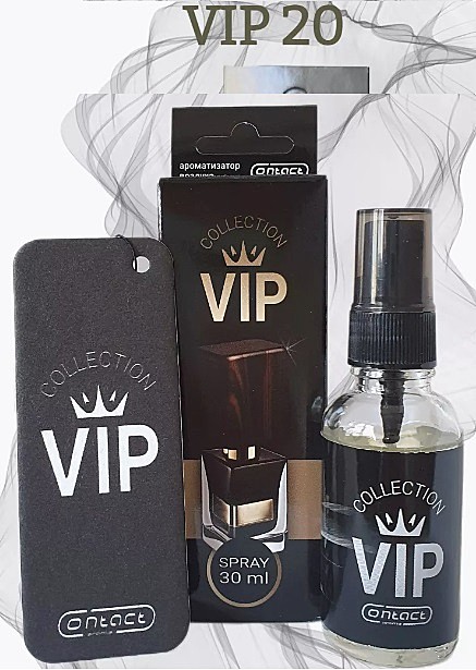VIP аналог BLACK AFGANO 30ml (спрей+ёлка)