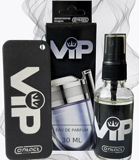 VIP аналог INVICTUS 30ml (спрей+ёлка)