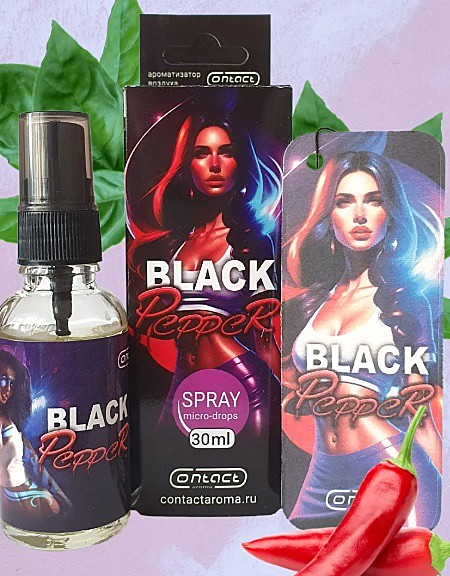 BLACK PEPER (спрей+ёлка)