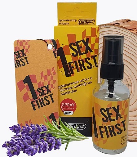 SEX FIRST 30ml (спрей+ёлка)