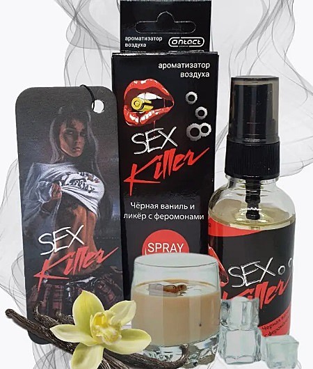 SEX KILLER 30ml (спрей+ёлка)
