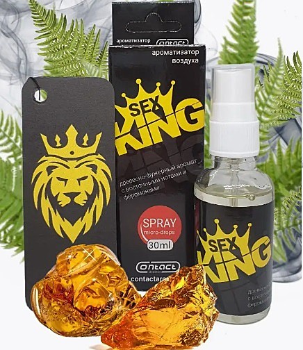 SEX KING 30ml (спрей+ёлка)