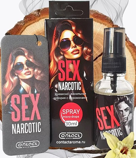SEX NARC BLACK 30ml (спрей+ёлка)