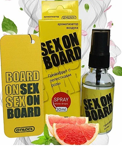 SEX ON BOARD 30ml (спрей+ёлка)
