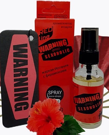 WARNING RED 30ml (спрей+ёлка)  