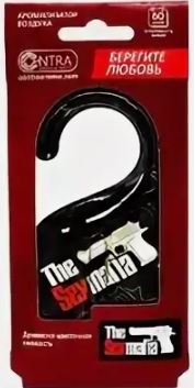 Изображение товара