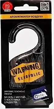 WARNING SEXOGOLIC (гель)