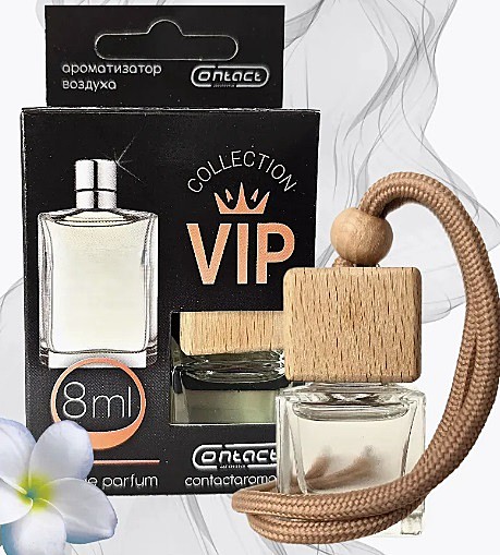 VIP аналог 020 MOLECULA 8ml (бутылочка)