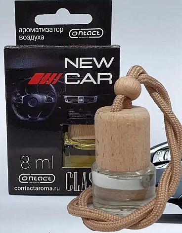 CLASSIC  НОВАЯ МАШИНА 8ml (бутылочка) 