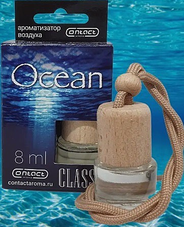 CLASSIC  ОКЕАН 8ml (бутылочка) 