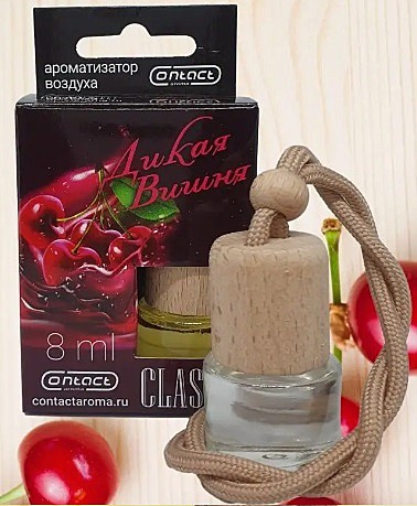 CLASSIC ДИКАЯ ВИШНЯ 8ml (бутылочка)