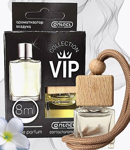 VIP аналог AQUA GIO 8ml (бутылочка) 