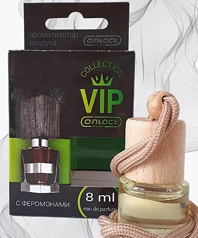 VIP аналог BLACK AFGANO 8ml (бутылочка) 
