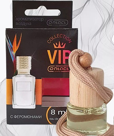 VIP аналог FLEUR NARC 8ml (бутылочка) 