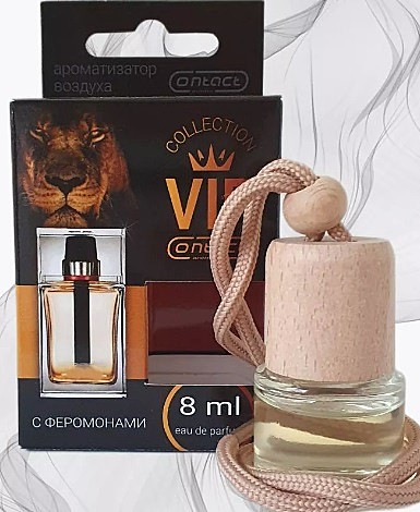 VIP аналог HOME SPORT 8ml (бутылочка) 